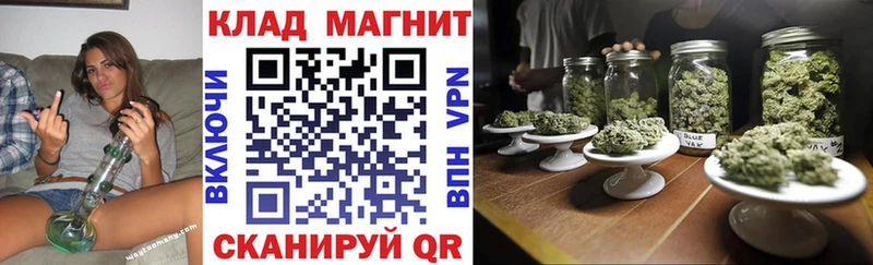 Сколько стоит Яранск Канабис Галлюциногенные грибы APVP ГАШИШ Меф мяу мяу