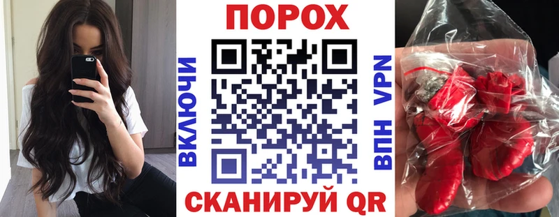 АМФ 98% Яранск