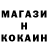 Метадон белоснежный Seunghunn E.