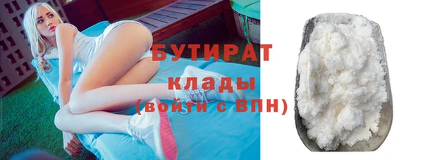 амф Нефтекумск