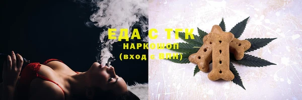 PSILOCYBIN Надым