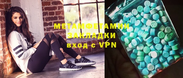 PSILOCYBIN Надым
