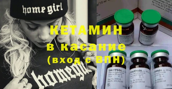 марки lsd Наволоки