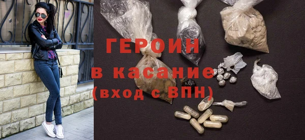 PSILOCYBIN Нея
