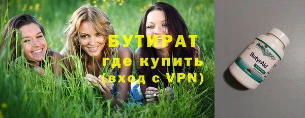 марки lsd Наволоки