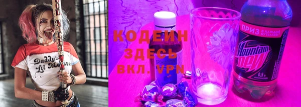 PSILOCYBIN Нея